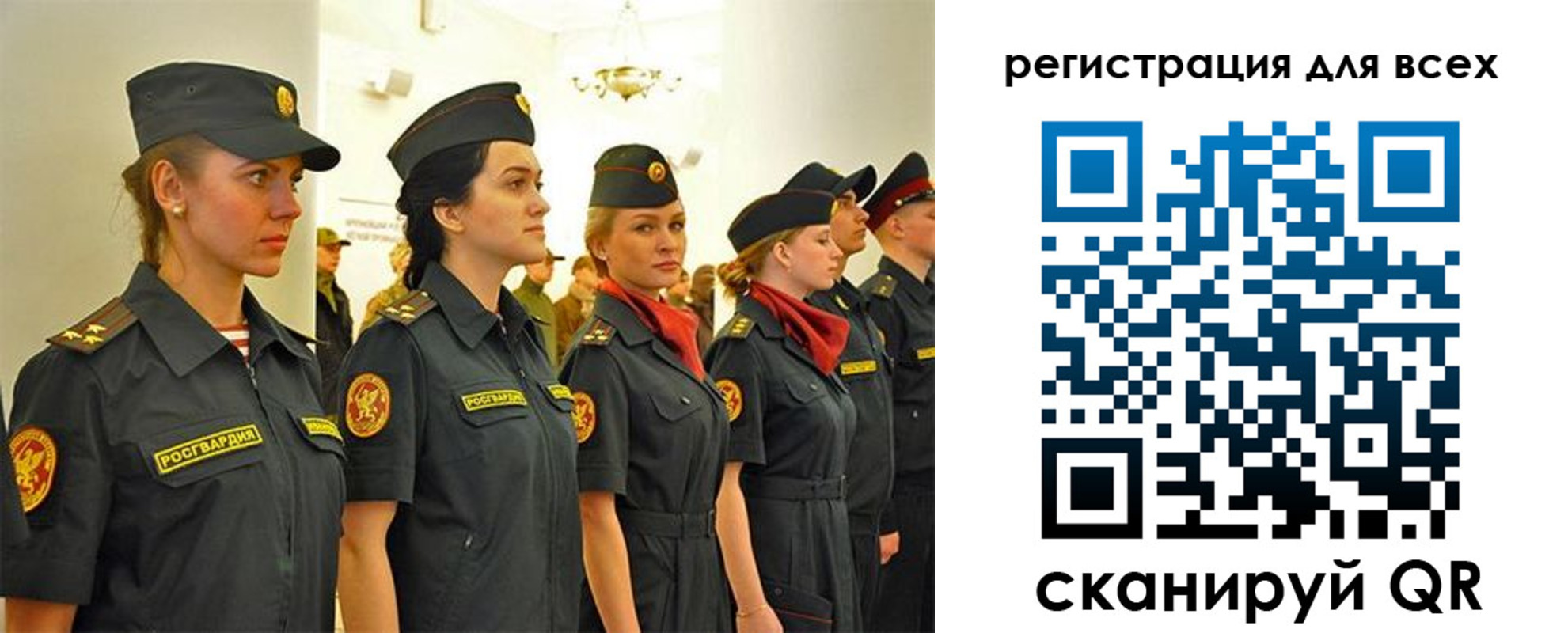 форма 3 в Сургуте